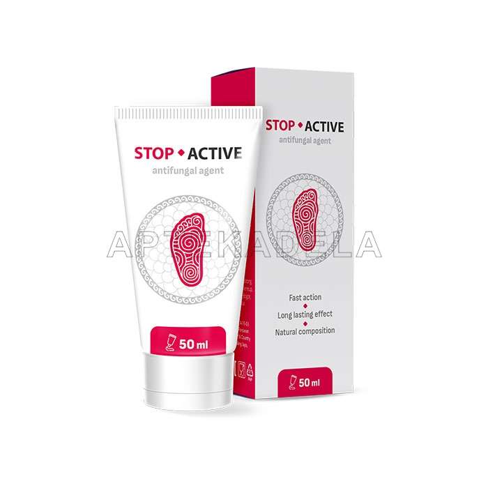 Стоп Актив (Stop Active)