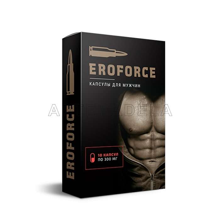 ЭроФорс (EroForce)