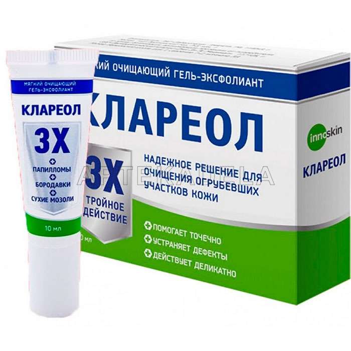 Клареол (Klareol) - гель для удаления бородавок в России