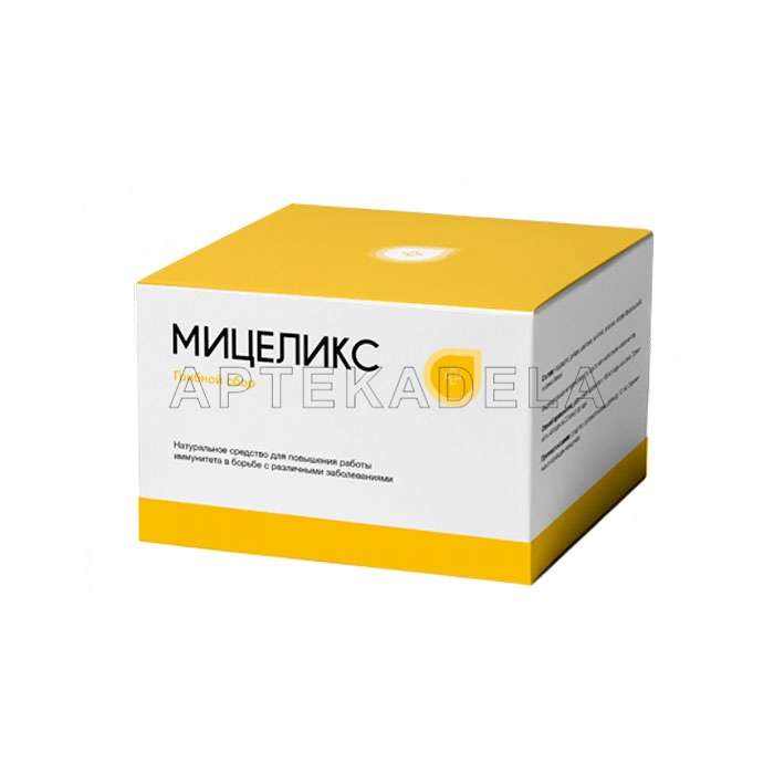 Мицеликс (Miceliks)